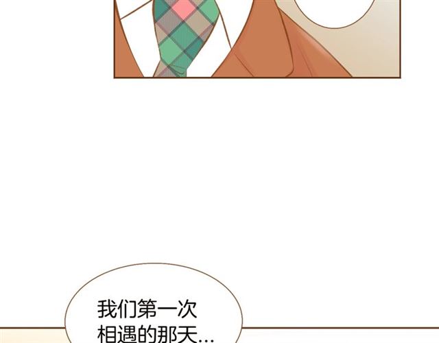 第7话 保护欲33