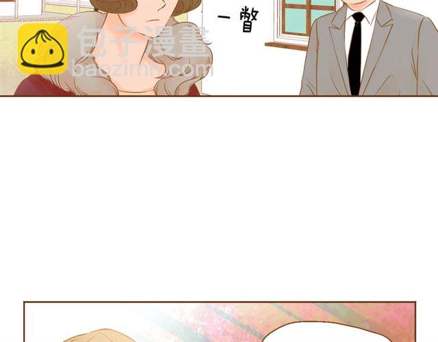 第7话 保护欲51
