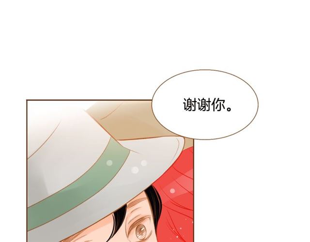 第7话 保护欲62
