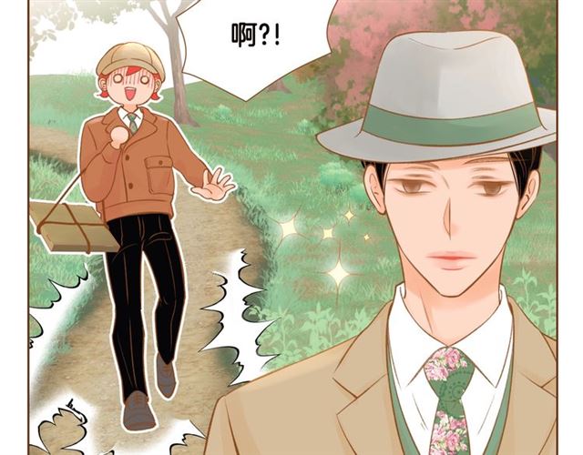 第7话 保护欲74