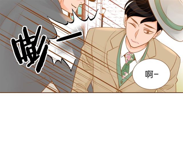 第7话 保护欲8