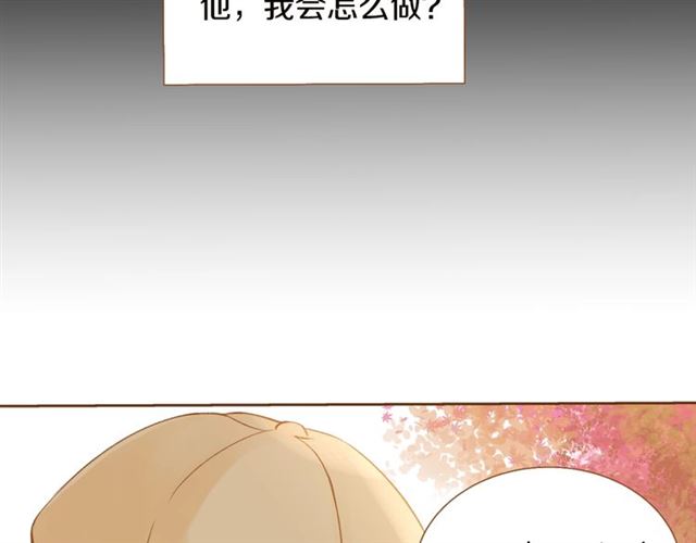 第7话 保护欲83