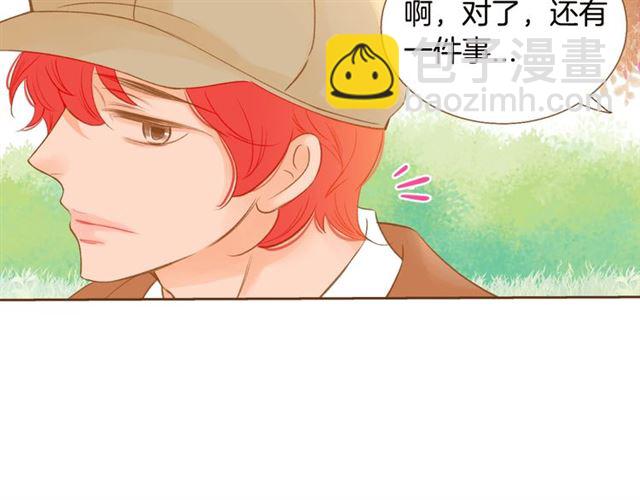 第7话 保护欲84