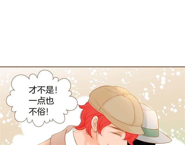 第7话 保护欲91