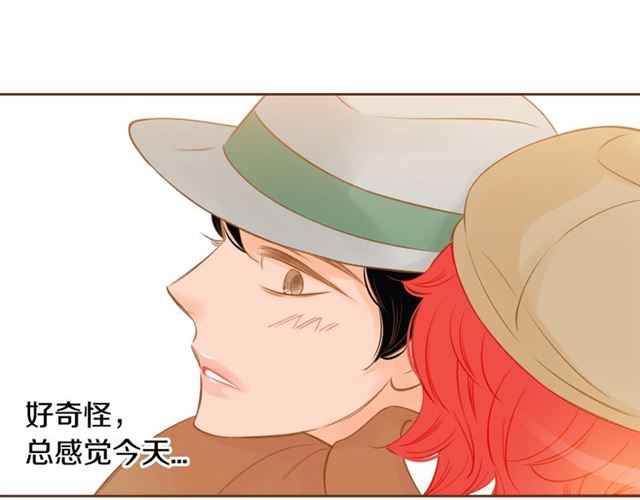 第7话 保护欲93
