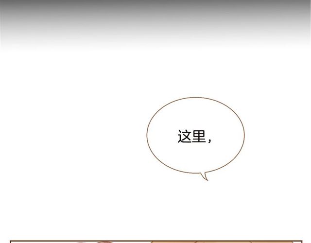 第8话 家里有矿17