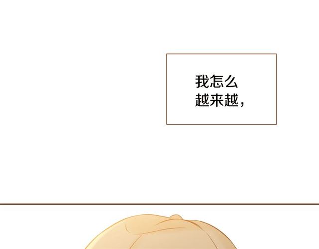 第8话 家里有矿45
