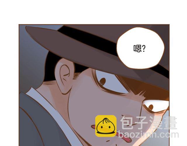 第8话 家里有矿64