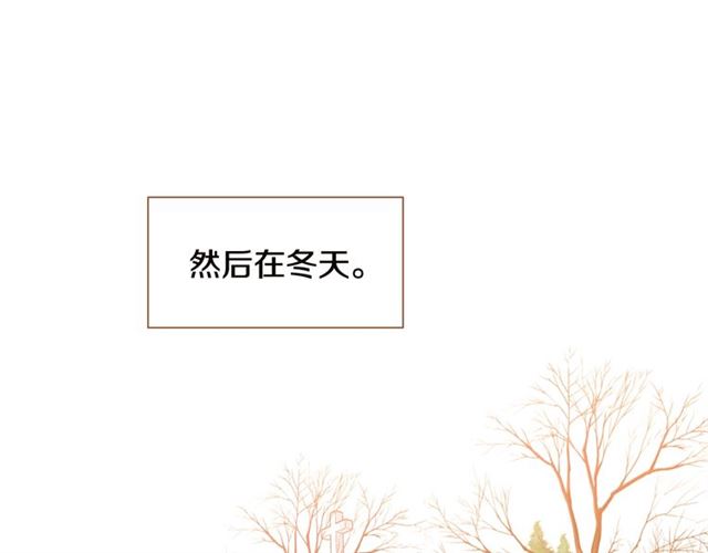 第8话 家里有矿98