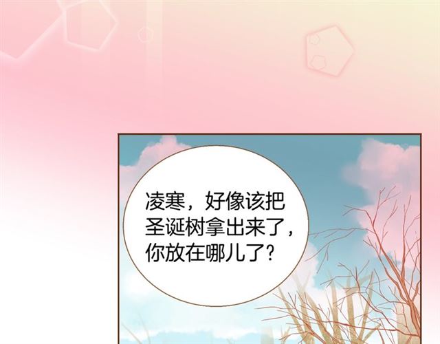 第9话 圣诞惊喜113