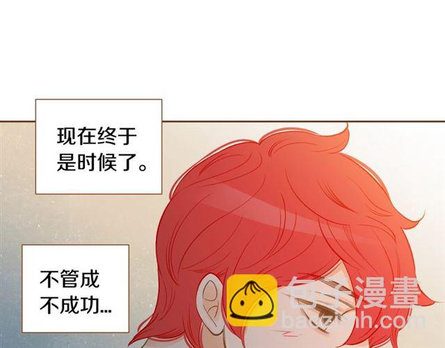 第9话 圣诞惊喜120