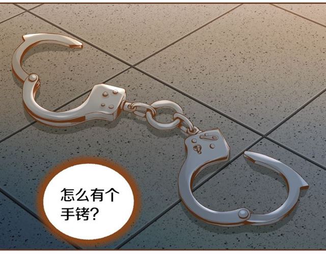 第9话 圣诞惊喜129