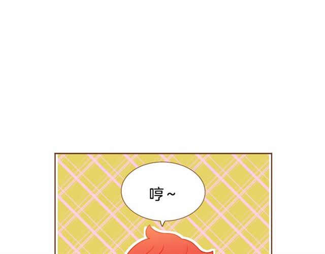 第9话 圣诞惊喜130