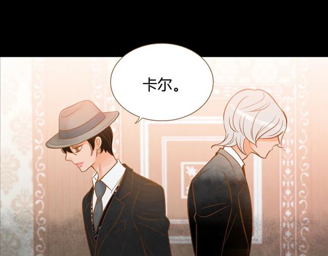 第9话 圣诞惊喜32