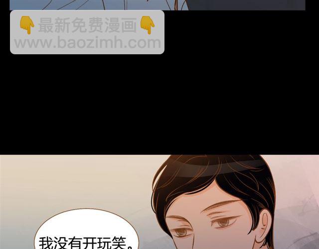 第9话 圣诞惊喜49