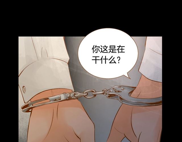 第9话 圣诞惊喜50