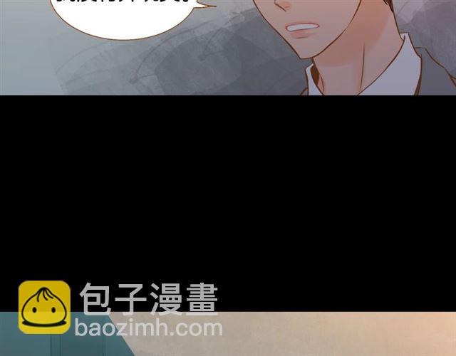第9话 圣诞惊喜54