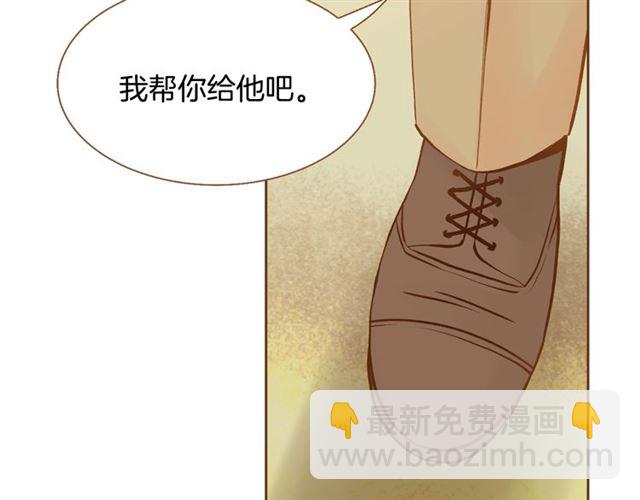 第9话 圣诞惊喜6