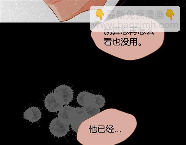 第9话 圣诞惊喜61