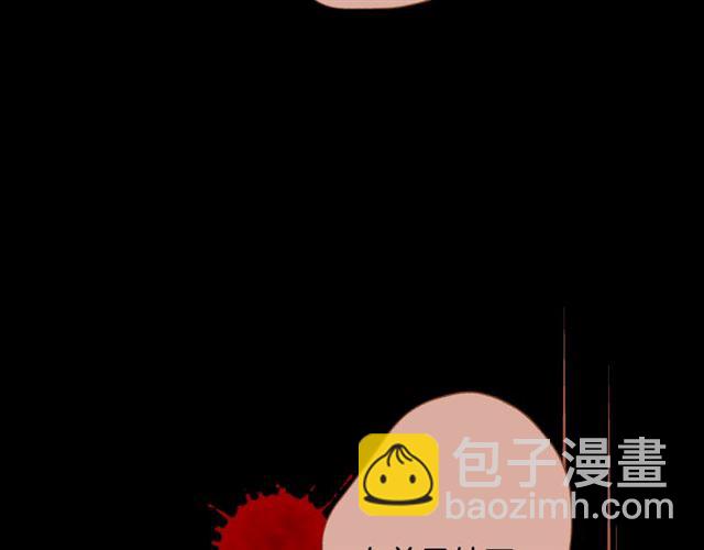 第9话 圣诞惊喜62