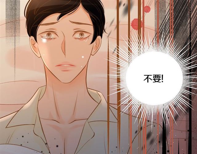 第9话 圣诞惊喜64