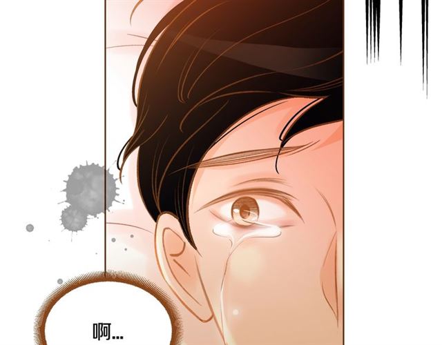 第9话 圣诞惊喜66