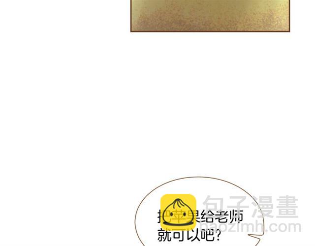 第9话 圣诞惊喜7