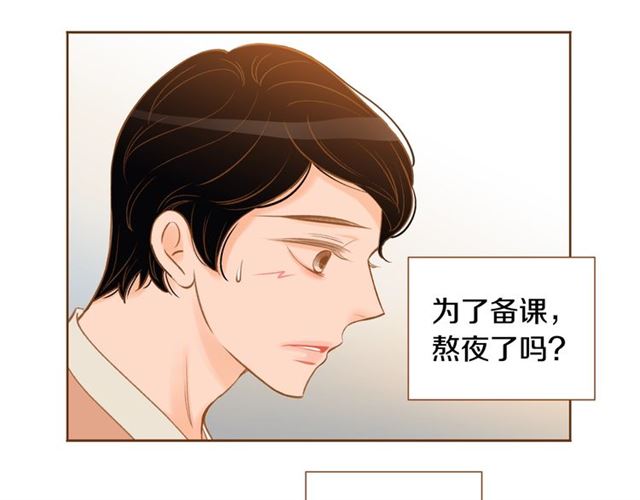 第9话 圣诞惊喜76