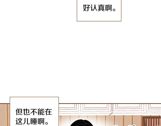 第9话 圣诞惊喜77