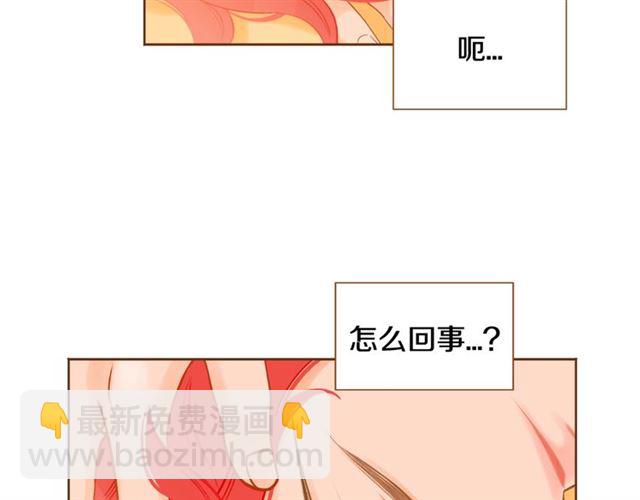 第9话 圣诞惊喜97
