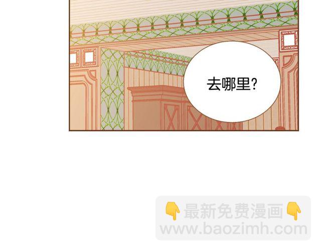 第10话 守着宝藏的龙10