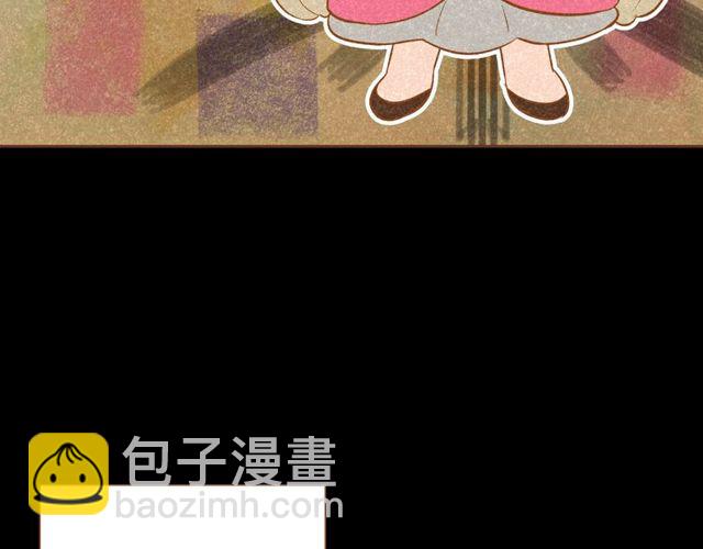 第10话 守着宝藏的龙101