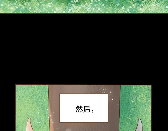 第10话 守着宝藏的龙151