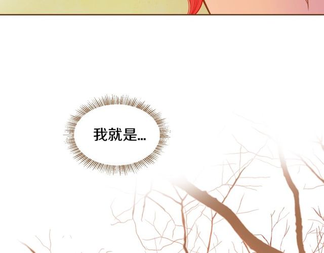 第10话 守着宝藏的龙160