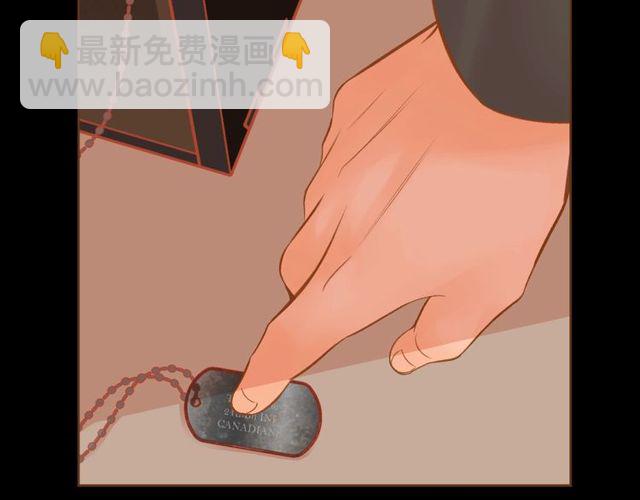 第10话 守着宝藏的龙27