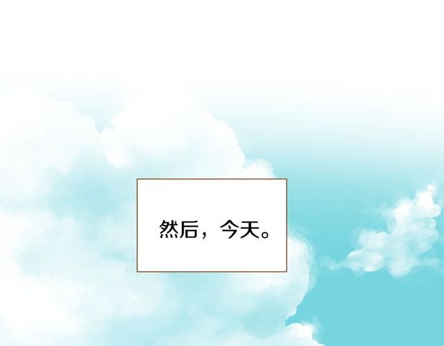 第10话 守着宝藏的龙39