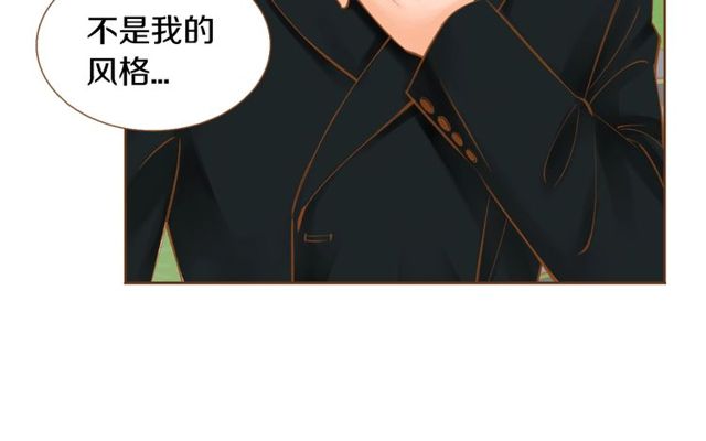第10话 守着宝藏的龙63