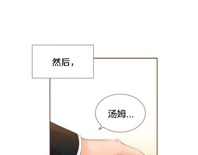 第10话 守着宝藏的龙64