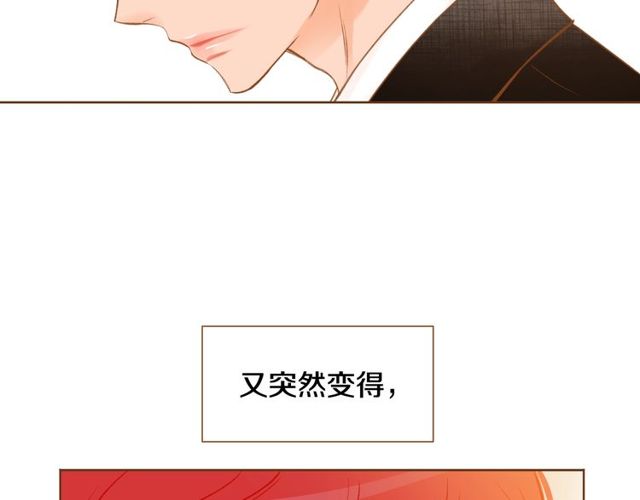 第10话 守着宝藏的龙72