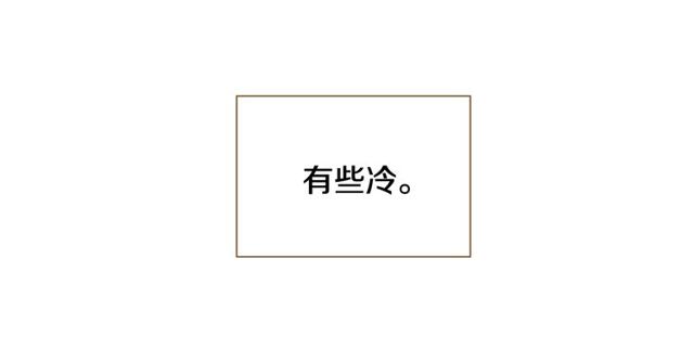 第10话 守着宝藏的龙75