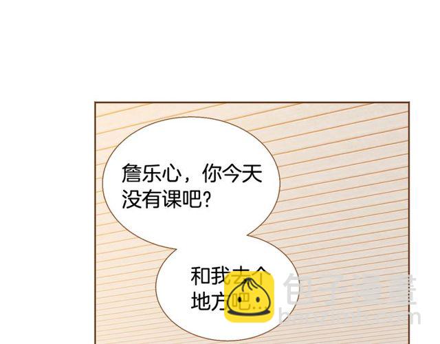 第10话 守着宝藏的龙9