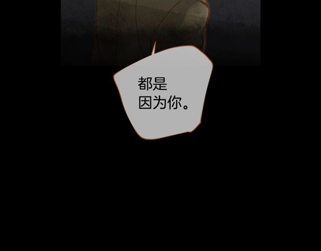 第12话 刺激107
