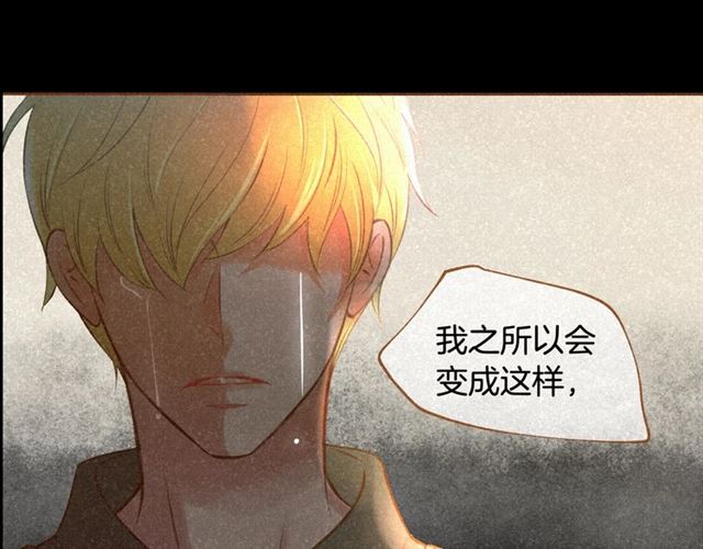 第12话 刺激108