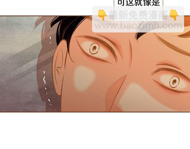 第12话 刺激115