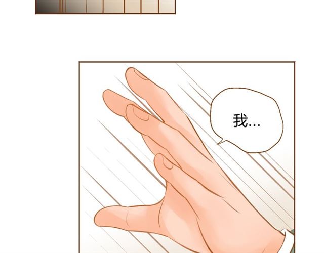 第12话 刺激122