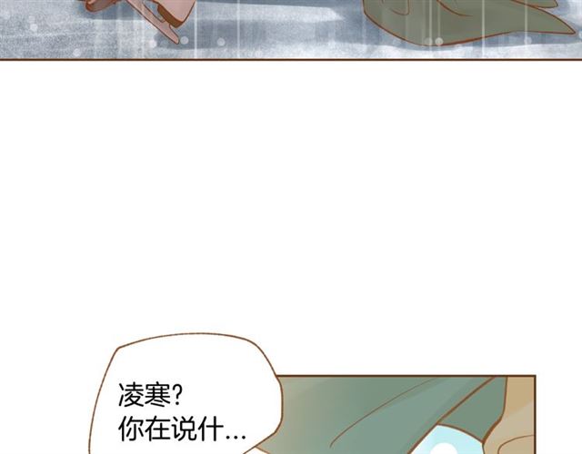 第12话 刺激125