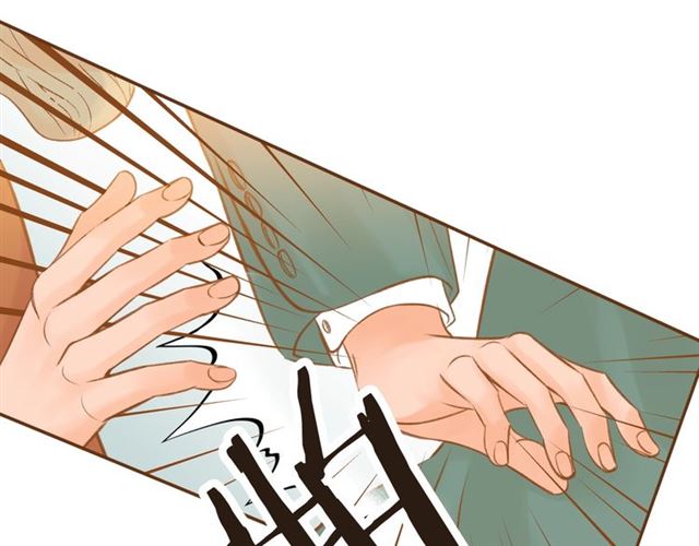 第12话 刺激136