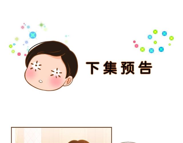 第12话 刺激145