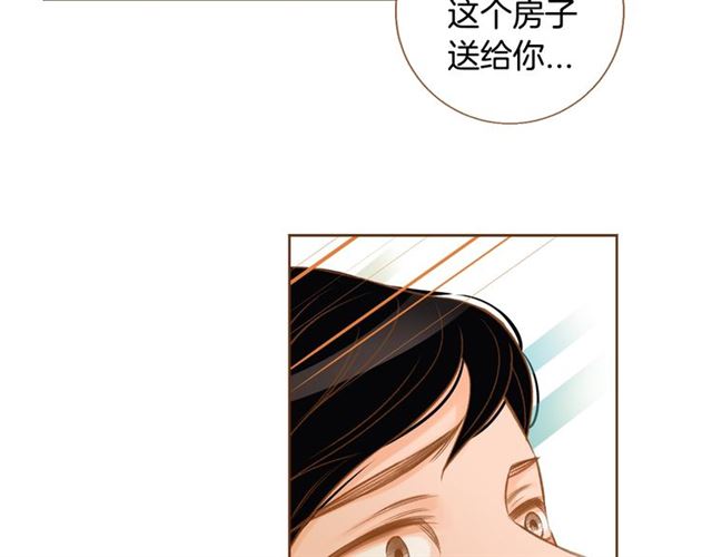 第12话 刺激147