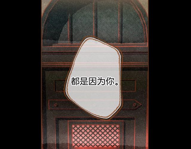 第12话 刺激45